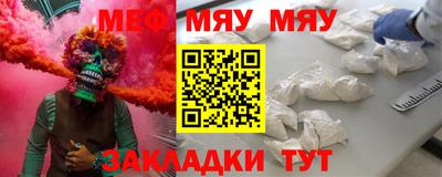 марки lsd Можайск