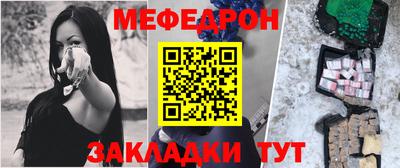 скорость mdpv Малоярославец