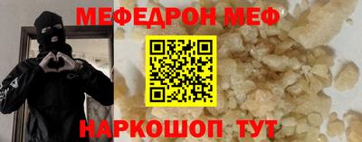 MDMA Малгобек