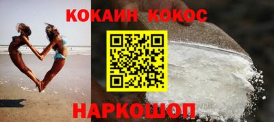 скорость mdpv Малоярославец