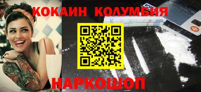 скорость mdpv Малоярославец