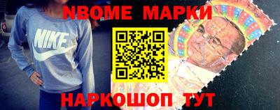 MDMA Малгобек