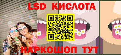 скорость mdpv Малоярославец
