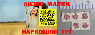 apvp Моздок
