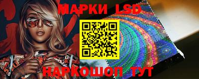 MDMA Малгобек