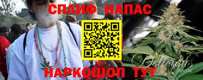 MDMA Малгобек