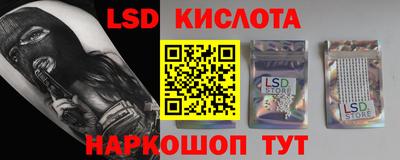 MDMA Малгобек