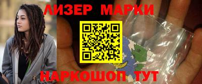 apvp Моздок