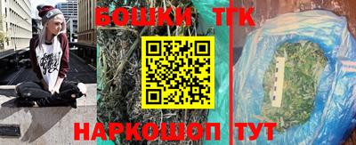MDMA Малгобек