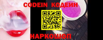 MDMA Малгобек