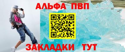 скорость mdpv Малоярославец