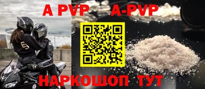 MDMA Малгобек
