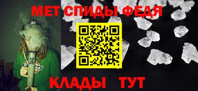 MDMA Малгобек