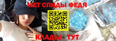 скорость mdpv Малоярославец