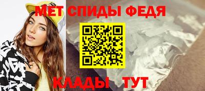 скорость mdpv Малоярославец