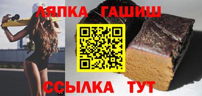 мескалин Мариинск