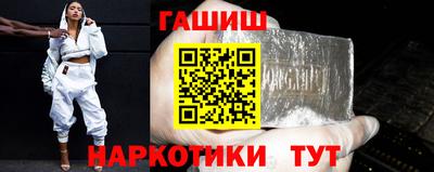 MDMA Малгобек